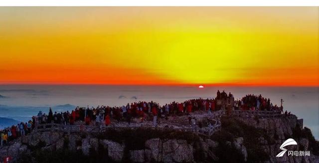 组图丨泰山之巅 与太阳庄严赴约
