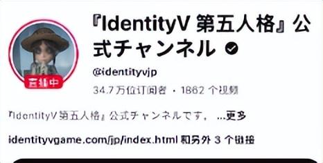网易长青游戏，第五人格在日本的黄金时代