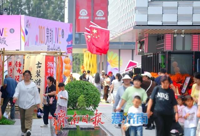 “国庆中秋”双节来黄河北，鹊华生态文化区邀您来做客