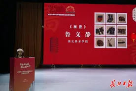 翰墨寄情尽展少年风采，国家安全主题书画比赛颁奖仪式举行图片