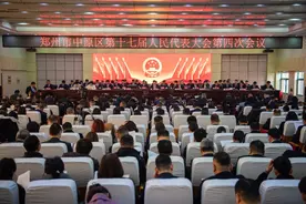郑州中原区：不断书写高质量发展新答卷图片