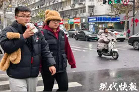“春夏秋”随机切换！江苏局地降温超20℃，雨还要下图片