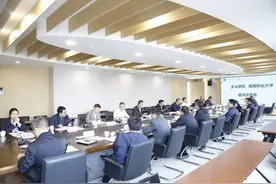 加强校际合作交流 共同迈上新台阶图片