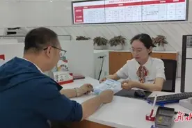 惠及90余万户家庭！甘肃存量房贷利率已基本完成批量调整图片