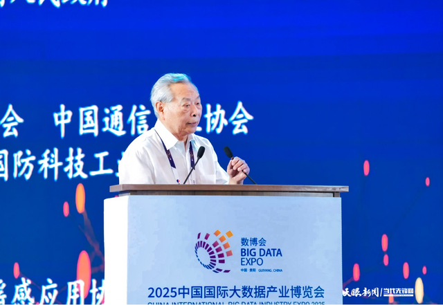 【2025数博会】中科院院士朱位秋：eVTOL成低空经济发展关键突破点