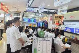 重庆农商行开展“金融＋国补焕新”活动实现全市38区县全覆盖图片