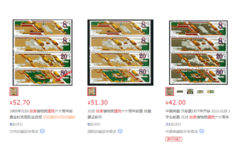 100岁的故宫放王炸！一次性逛爽故宫