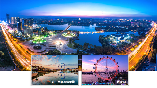 这个展会，江宁精彩亮相！