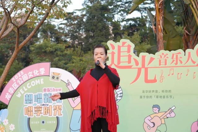 在龙华，公园是这么逛的