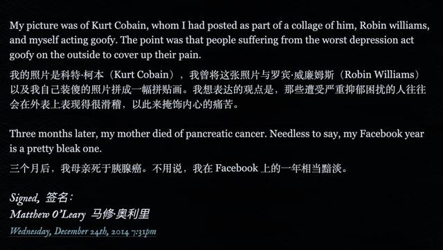 几月前的伤心事，ChatGPT突然翻出来提醒我？网友当场破防：太会捅刀子了