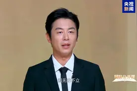 《国防公开课》明晚准时开课！图片