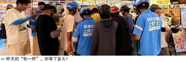 150元包吃包住，一日三餐,银发族的快乐年轻人也爱,“百元一日聚”最近一房难求