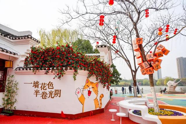 来约！点名荆州五大公园！
