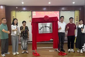 禅城区再添一家“耆老学堂”，助力打造“银发乐园”图片