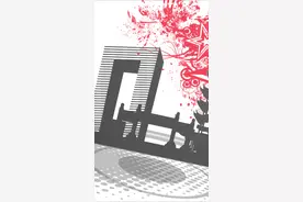 这类人群租房有优惠，每月最高补贴2000元图片