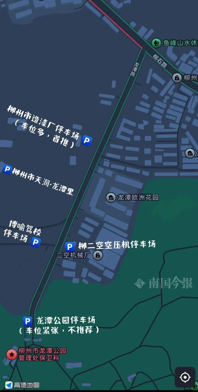 多地被挤爆！柳州这波操作太宠粉→