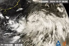 新台风即将生成！确认有影响！冷空气也要来了……图片