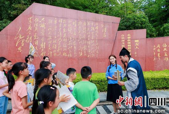 当City Walk遇上古籍 一场文化漫步从川图开启