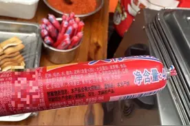 淀粉肠“塌房”引热议 它为啥好吃？还能不能吃？丨追踪到底图片
