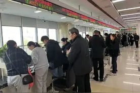 省钱了！新规落地芜湖图片