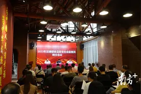 受聘！清城龙塘食品安全社会监督员上线图片