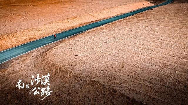 江西秋日自驾天花板，这几条公路带你驶入最美秋色！