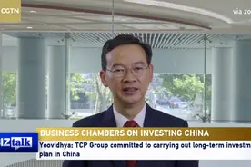 知识产权保护助力优化营商环境，外资企业增强在华投资信心图片