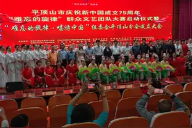 “难忘的旋律”市群众文艺团队大赛启动图片