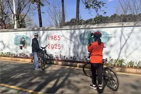 昆明滇池度假区：挖掘环滇文旅资源，助力黄金岸线建设图片