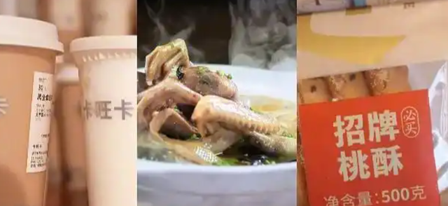 文旅新标杆：一碗炖锅带火一座城，广德爆火背后的流量密码！