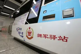 此时此刻南京地铁5号线图片