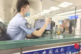 离谱！两女子互换证件欲入境，只为测试长得像不像……图片
