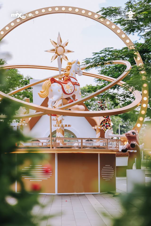 10米梦幻木马×北纬极光，松山湖“马”上开启冬日浪漫