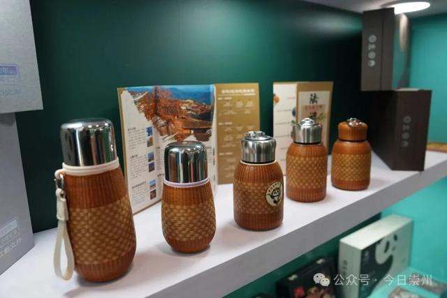 全球熊猫伙伴大会，崇州组团亮相！