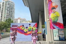 孙颖莎现身深圳！“感谢深大俱乐部对我的培养和支持”图片