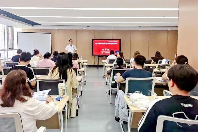 首都儿科研究所科技处组织2025年新职工科研能力专项培训