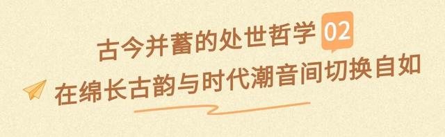 全网上线！《闽式生活七十二变，等您来发现》：身入闽地画境 开启归心之旅