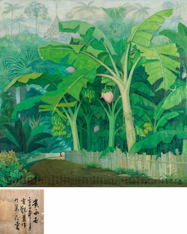 2600余件珍品谱写艺术华章，永樂2025秋季拍卖会启幕