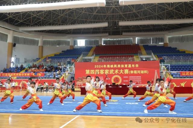 高光时刻！三明市当选2025中国体育旅游精品目的地，系福建唯一入选城市