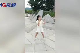 视频：舞蹈表演《You(=I)》｜烟台中小学生“才艺秀”作品征集图片