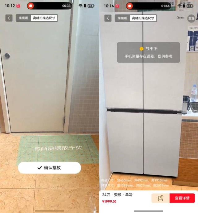 鸿蒙 6 深度体验：为「好应用」而生