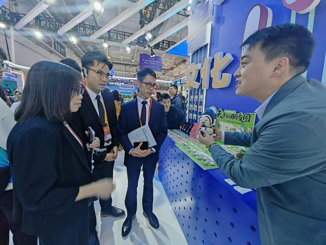 齐鲁版权新风劲吹第十届中国国际版权博览会