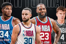 早知道 | NBA全明星赛推出全新赛制图片