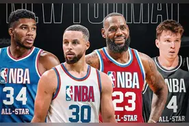 早知道 | NBA全明星赛推出全新赛制图片