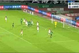 上海申花客场4:3战胜浙江队，浙江绝平球被吹，中超争冠依然激烈！图片