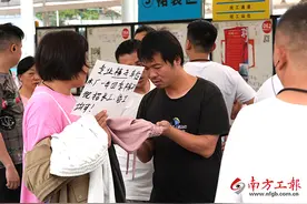 开春“招工热” 复工生产忙图片