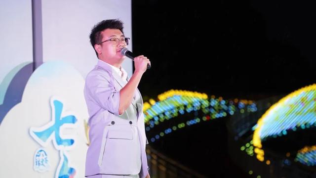 安逸四川 乐游绵阳 ‖ 惠民演出贺“七夕” 浪漫满分