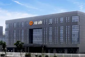 雅迪要造新能源汽车？专家：难度很大，收购或是最优解图片