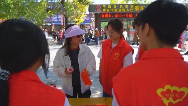 将文化传承转化成青春实践——陕西共青团深入实施青春传承中华文脉工程