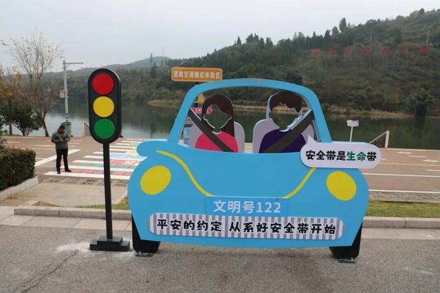 打卡！曲靖首个交通安全主题公园，遛娃学知识，闯关超有趣！